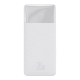Зовнішній акумулятор Baseus Bipow Digital Display 20W 10000mAh White (PPDML-L02)