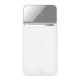 Зовнішній акумулятор Baseus Magnetic Wireless 20W 10000 mAh White (PPMT-02)